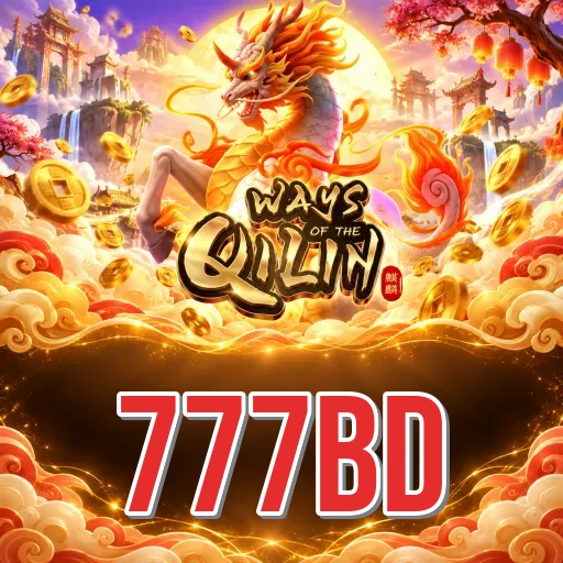Developer Info 777bd