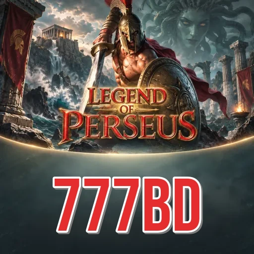 777bd Install Successful