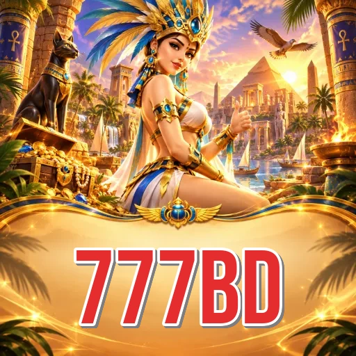 How to Update 777bd