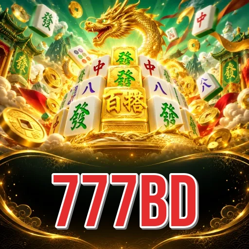 Technical Specs 777bd