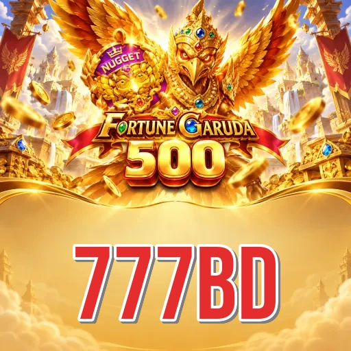 777bd Security FAQ